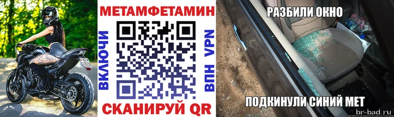 Купить  Можга  Amphetamine VHQ 
