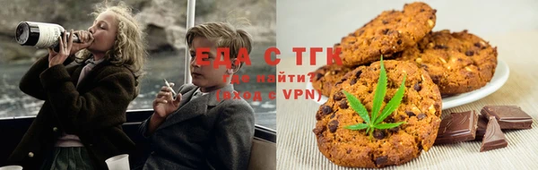 прущая мука Киренск