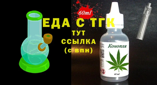 прущая мука Киренск