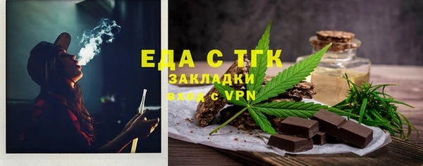 прущая мука Киренск