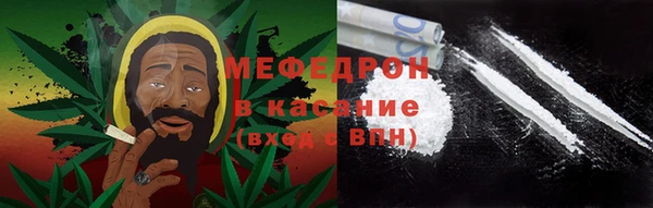 синтетический гашиш Карталы