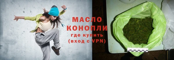 прущая мука Киренск