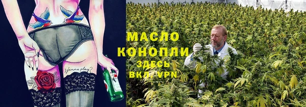 ALPHA PVP Киреевск