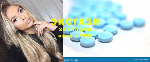 прущая мука Киренск