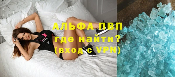 прущая мука Киренск