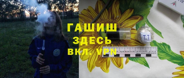 ешки Карпинск