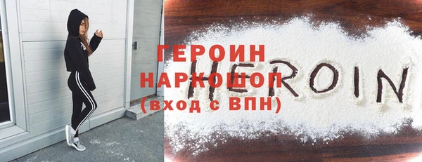 Альфа ПВП Касимов