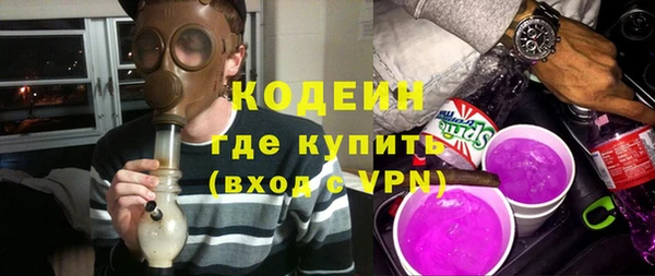 прущая мука Киренск