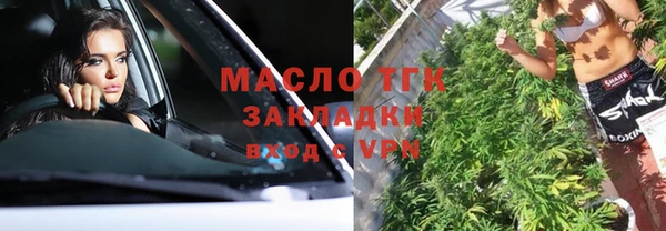 прущая мука Киренск