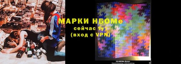прущая мука Киренск