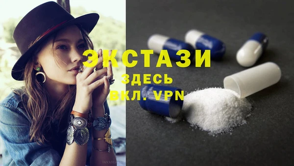 прущая мука Киренск
