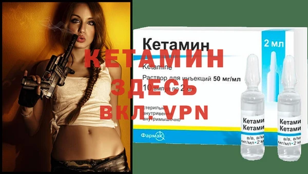 прущая мука Киренск