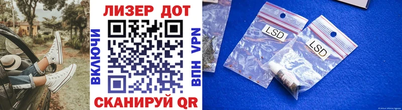 Купить закладки Можга Марки NBOMe 1500мкг